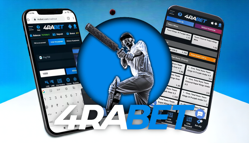 4rabet review: Profile creation, bookmaker and bonuses