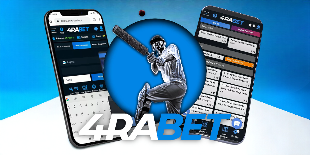4rabet review: Profile creation, bookmaker and bonuses